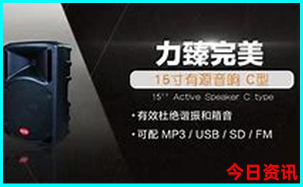 成都到蜀南竹海旅游攻略
