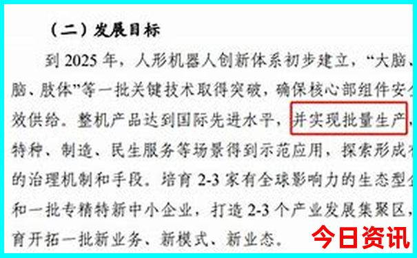 中国十大必去的旅游城市