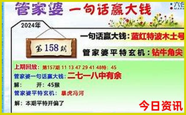 8月底适合旅游的地方