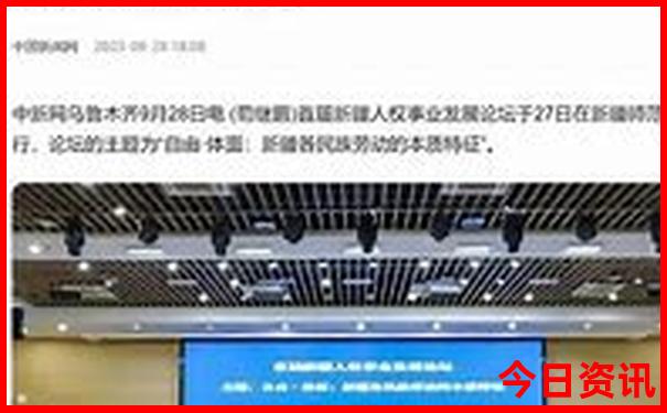 五指山夏天真的凉快吗