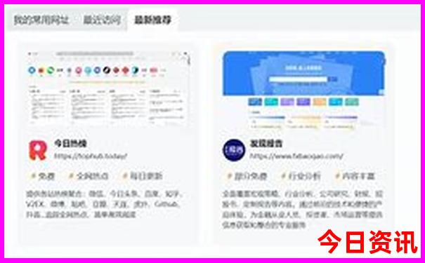 成都周边二日游的最佳地方在哪里